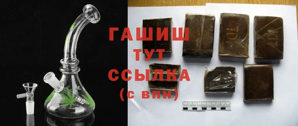 MDMA Верхний Тагил